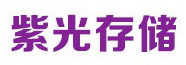 紫光存儲(chǔ)