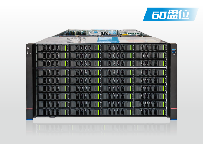 金品 KS 6260-V3 60盤存儲服務(wù)器