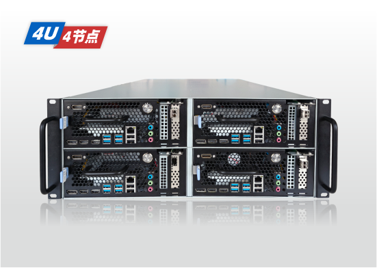 金品 KN 4114-V14 PC Farm服務(wù)器