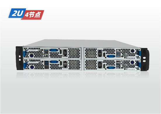 金品 KN2124-V14 PC Farm服務(wù)器